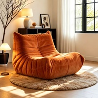 Canapé paresseux Caterpillar Bean en cuir crème, design minimaliste moderne, convertible en lit, inclinable, démontable et lavable