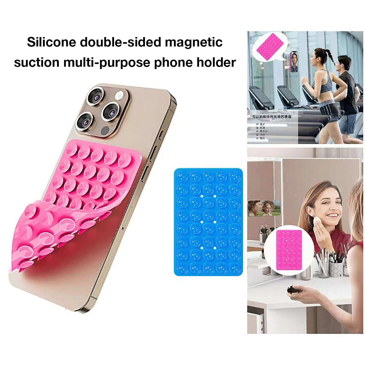 Double Side Suction Cup Phone Mount Phone Holder Accessories for iPhone and Android Cases Mobile Stand Fidget Toy Gift · image 6