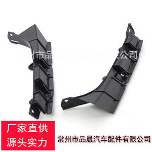 Clip de fixation pour pare-chocs avant Bmw X5 E53 04 06, pièces de voiture en matériau Abs, gauche et droite - Product Image 5