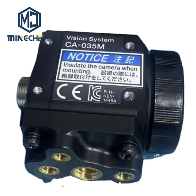High Resolution Monochrome Industrial Machine Vision Camera CA-035M CA-200M CA-500M With C-Mount Lens Interface 350000 Pixels
