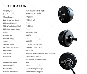 ชุดแปลงมอเตอร์รถยนต์ QSMOTOR 205 3000W V3 มอเตอร์ไร้แปรงถ่านแบบคู่สำหรับล้อรถยนต์ พร้อมคอนโทรลเลอร์ ND72450 72V 80กม./ชม. รุ่นใหม่ - Product Image 3