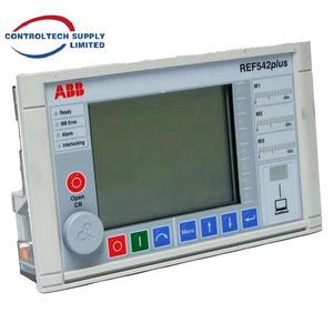 Terminal d'alimentation en aluminium de haute qualité pour automatisation REF542PLUS 1VCF750090R801 avec moteur universel - Product Image 4