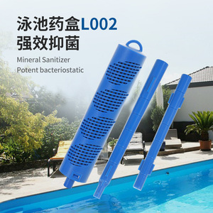 แท่งกรองน้ำยาฆ่าเชื้อโรคในสระน้ำ L002 สำหรับสปาและสระว่ายน้ำ - Product Image 1