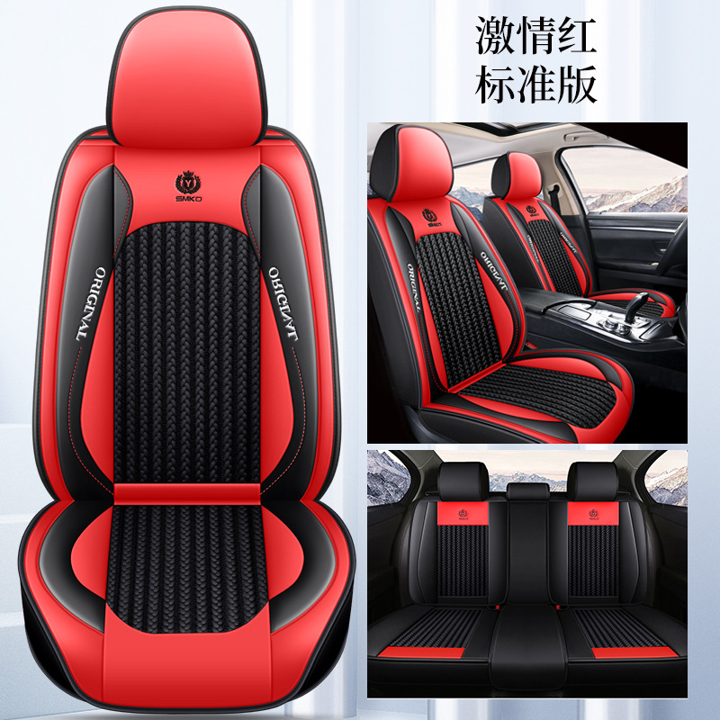 Passion rouge édition standard