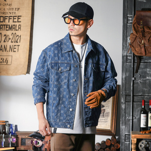 Giacca di Jeans Americana <span class=keywords><strong>Trendy</strong></span>, Stile High Street, Casual e Versatile, Lavabile, per <span class=keywords><strong>Uomo</strong></span> - Product Image 2