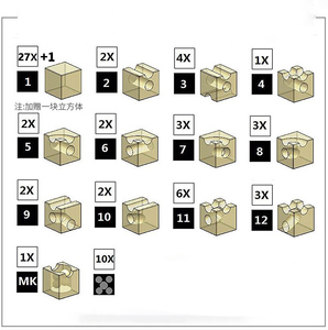 HOYE CRAFTS Kids <strong>Marble</strong> <strong>Run</strong> <strong>Block</strong> Set Funny Wooden <strong>Building</strong> <strong>Block</strong> Set Children Educational Toys - Product Image 4