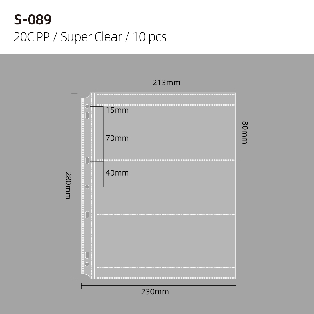 80*213mm