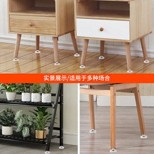 <b>Adjustable</b> Stainless Steel Furniture Feet Pads For <b>Table</b> Chair Cabinet Sofa Shelf Easy Installation Modern Design - Product Image 3
