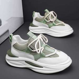 Zapatillas de Baloncesto para Hombre 2026, Versión Moderna, Transpirables, Modernas y Versátiles, Zapatillas de Plataforma, Conjunto de Dos Piezas - Product Image 1