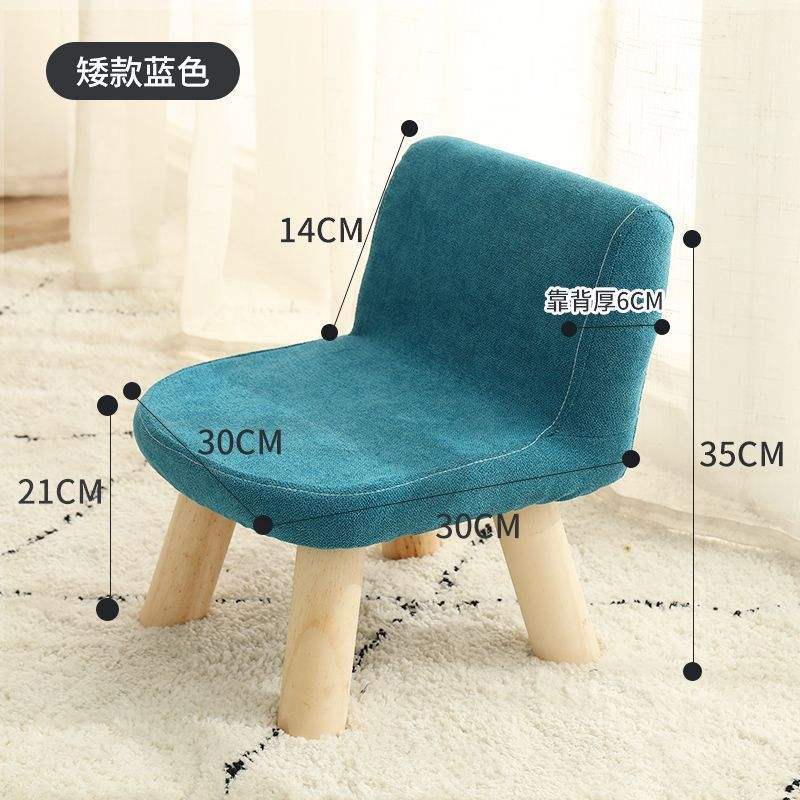 สไตล์เก้าอี้ปรับเอน - สีฟ้า [ผ้าหุ้มเบาะถอดซักได้]