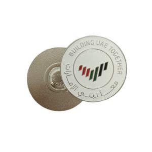 Broche en métal avec aimant, badge circulaire « Building UAE Together », « Les 50 prochaines années commencent ici » Émirats arabes unis. Drapeau des Émirats, carte des Émirats - Product Image 1