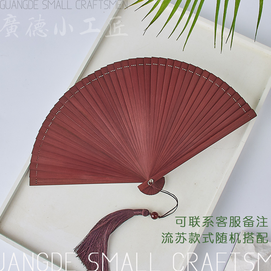 Curry color 16cm [send tassel]]