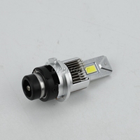 Nouvelle usine HID à LED D1S/R D2S/R D5S Auto 70W 35W ampoule de phare haute intensité H/L faisceau haut-bas haute luminosité taille 1:1