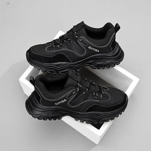 Venta directa de fábrica de China, zapatos de electricista aislados, zapatos de seguridad de fábrica de taller antigolpes - Product Image 6