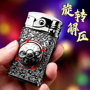 Briquet électronique transfrontalier JOFI à double arc, avec bras oscillant, motif 3D en relief, rotatif, anti-stress, coupe-vent et rechargeable - Product Image 1