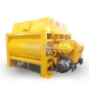 Prix d'usine Bétonnière SICOMA |   Conception technologique japonaise durable |   Convient à la construction commerciale - Product Image 1