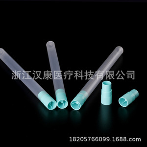 Hankang 12ml Collection Swab 13x146mm Disposable Sampling <b>Tube</b> With Hard Cap <b>Plastic</b> Test <b>Tube</b> - Product Image 2