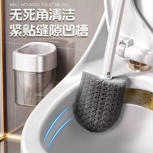 ชุดแปรงขัดห้องน้ำแบบติดผนัง ถ้วยพลาสติกทรงสี่เหลี่ยม แปรงทนทาน ทำความสะอาดง่าย เครื่องมือทำความสะอาดห้องน้ำ - Product Image 3