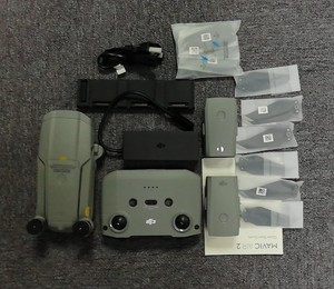 Gebraucht Überholt auf Lager JHDDJI Mavic Air <span class=keywords><strong>2</strong></span> 2S Fly More Combo Drohne mit 4k Kamera 34min Flugzeit 10km Profession elle Drohne - Product Image 3