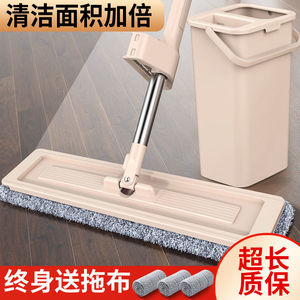 Household hand-washable flat <b>mop</b>, easy to use, large bucket, suitable for both wet and <b>dry</b> use on wooden floors, simple design. - Product Image 2