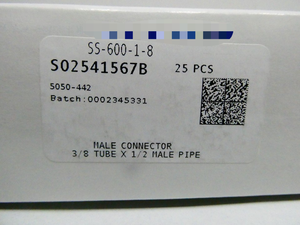 Schachtel mit 100 Stück SS-600-1-8 Edelstahl-Steckverbindern 3/8 Zoll Rohr X 1/2 Zoll NPT - Product Image 2