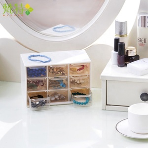 Nine-square Grid Organizing Box With Drawers Ins Dustproof Desktop Storage Box Girly Heart Cute Storage Box Stationery Sundries - Product Image 3