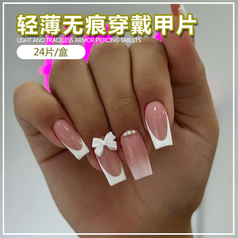 BZ1570 Graceful and Elegant