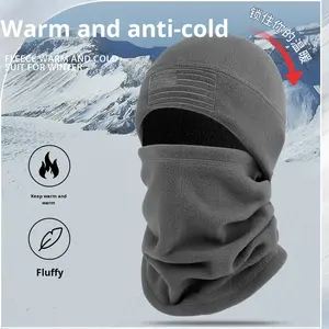 Le masque de cyclisme d'hiver coupe-vent et camouflage pour sports de plein air, bonnet chaud anti-gel avec design en tricot de polyester - Product Image 2