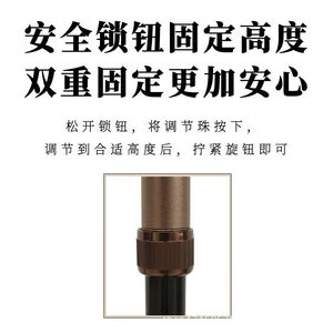 Aluminum Alloy <b>Walking</b> Stick Adjustable Height Anti Slip <b>For</b> Elderly Hiking Support 80cm Rubber Tip - Product Image 3