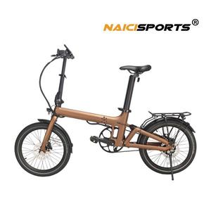 Naicisports 20" Carbon Fiber Folding E-Bike | Urban Commuting - Product Image 2