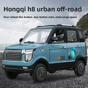 Véhicule électrique populaire à 4 roues, mini, à faible vitesse, avec temps de charge court - Product Image 3