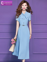 Robe chemise plissée mi-longue bleue style français vintage à manches courtes pour femme FMY71282