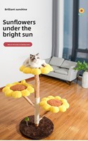 Manmiao Arbre à chat en bois massif en forme de tournesol, structure d'escalade, plateforme de saut et maison - Durable, montage facile, conception tout-en-un pour chats