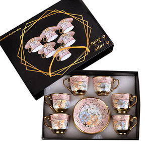 Ensemble de 6 tasses et 6 assiettes en céramique plaqué or de style arabe européen, coffret cadeau, ensemble de tasses à thé et à café pour les fêtes - Product Image 2