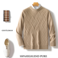 Pull en laine pure à 100 % pour homme, col rond, fin, manches longues, coupe ample, tricoté, personnalisable OEM & ODM
