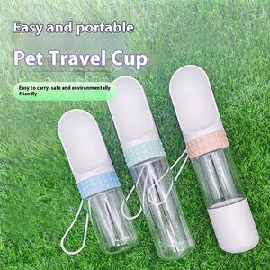 पोर्टेबल गो वॉक डॉग कप क्रॉस-बॉर्डर पोर्टेबल पीने के पानी का फव्वारा पीपी सामग्री - Product Image 1