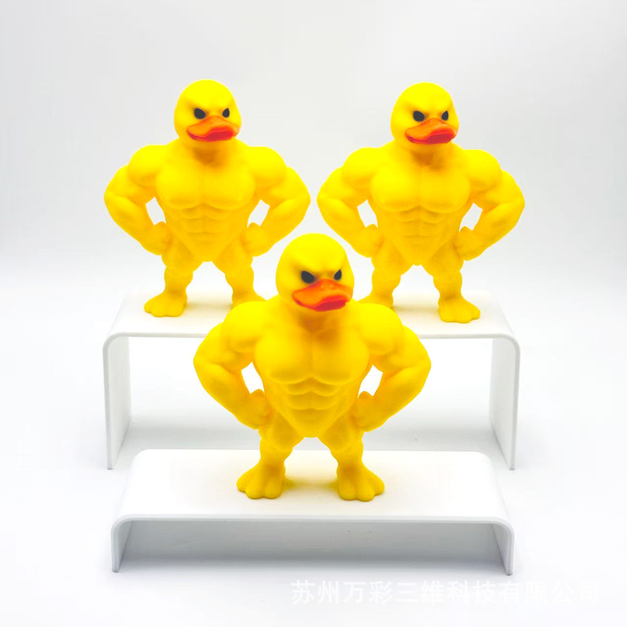 Jaune 7cm