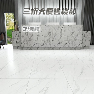 库存有货 600x600mm 现代白色瓷质地砖 哑光釉面仿石纹理室内瓷砖 工厂批发 - Product Image 5