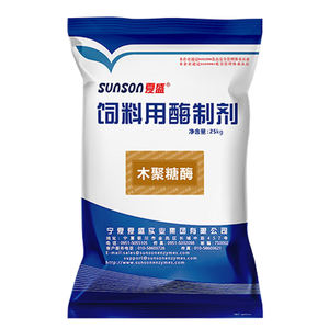 Prezzo della produzione di additivi per mangimi enzima xilanasi per la nutrizione animale per promuovere la digestione - Product Image 1