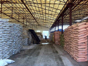 <span class=keywords><strong>Engrais</strong></span> hydrosolubles agrochimiques Marque Sanyuanjiuqi Libération rapide <span class=keywords><strong>15</strong></span>-<span class=keywords><strong>30</strong></span>-<span class=keywords><strong>15</strong></span> en poudre - Product Image 6