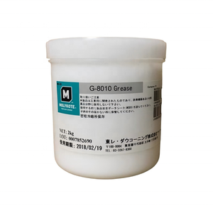 Graisse MOLYKOTE d'origine pour <span class=keywords><strong>film</strong></span> de fusion d'imprimante G-8010 - Plage de température -65 à 250 - Grade de viscosité NLGI <span class=keywords><strong>2</strong></span> - Spécification JASO - Product Image 1