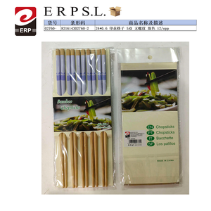 ตะเกียบไม้ไผ่ 24*0.6 แบบพิมพ์ลาย 5 คู่ คละสี ไม่มีด้าย 12 แพ็ค - Product Image 1