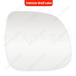 Verre de rétroviseur pour véhicule Wolf Lake, pour Vw Transporter Multivan T5 T6 2010 2015, côté gauche et droit - Product Image 3