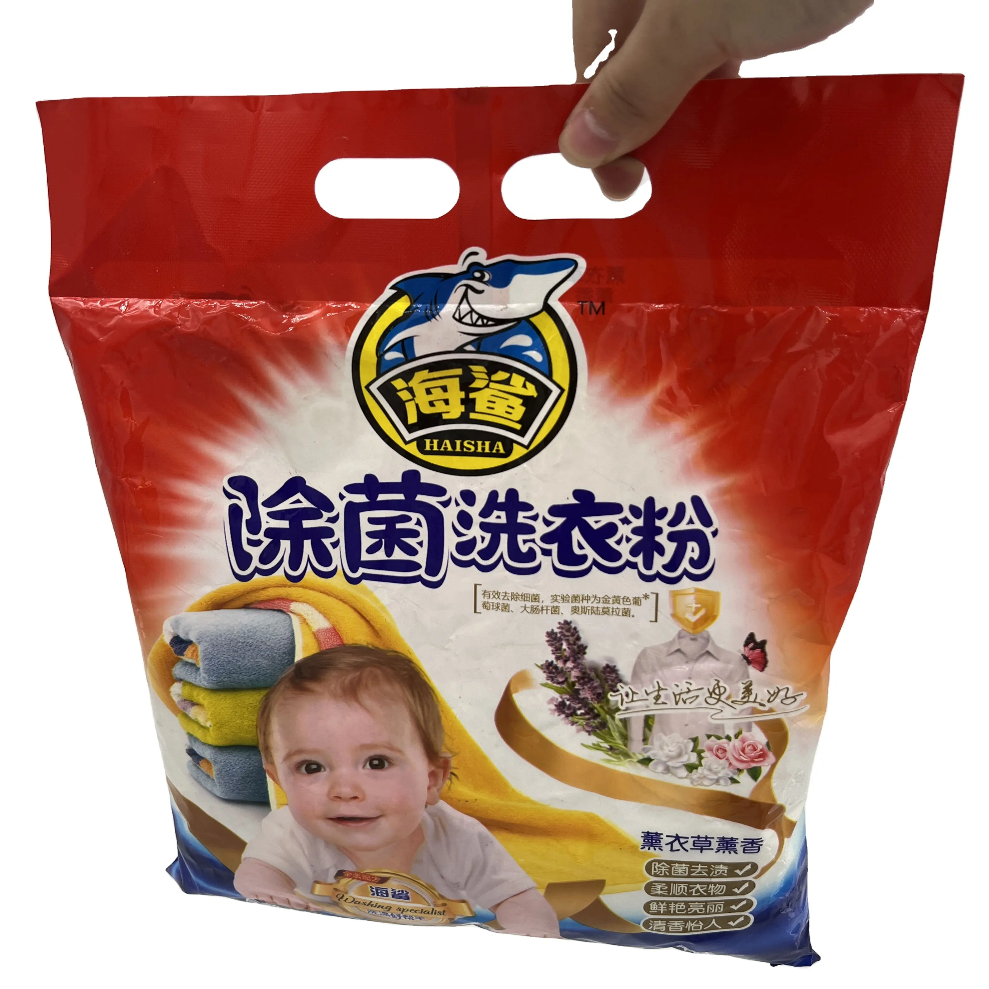 Hot Sale Private Label Baby Use Laundry Detergent Washing Powder 508g/20 bags