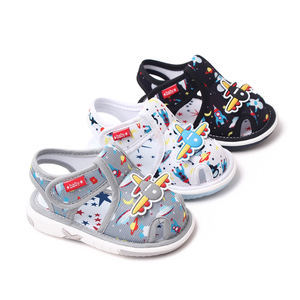 1-2세 아동용 비행기 디자인 여름 삑삑이 샌들 유아 신발 - Product Image 1