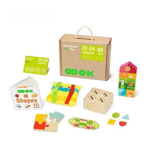 Educational Box Wooden Twisting Cube Stacking Game <strong>Shape</strong> <strong>Sort</strong> Puzzle Montessori <strong>Toys</strong> for Kids 22-24 Months - Product Image 1