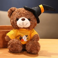 Ours en peluche d'Halloween, jouets amusants en peluche avec rembourrage en coton PP super doux, doublure en maille lavée - Couverture de fête festive