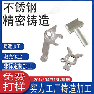 45 # /304 - Product Image 4