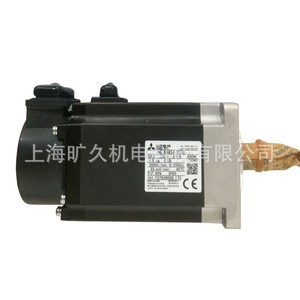Servoaccionamiento Mitsubishi MR-J3-200A 400V Trifásico con Control Vectorial AC/DC, Variador de Frecuencia - Product Image 3