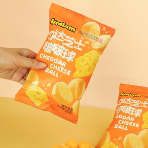 <span class=keywords><strong>Cheddar</strong></span> Cheese Flavor Sweet INDIAM, el snack de maíz tostado más vendido, con sabor a queso <span class=keywords><strong>cheddar</strong></span>, sin gluten, bajo en calorías, apto para OEM, 128g - Product Image 5